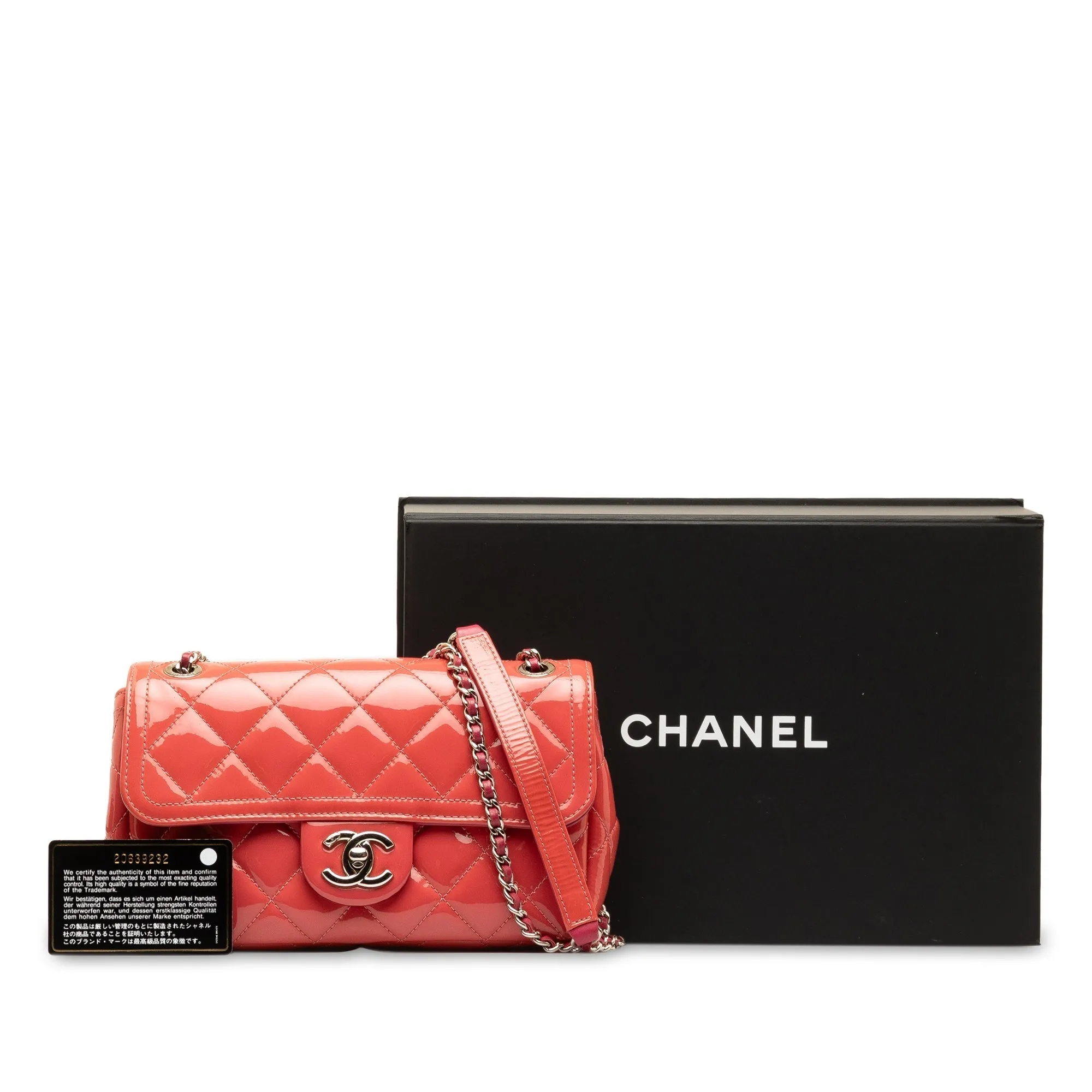 Chanel Small Patent Coco Shine Flap Shoulder Bag