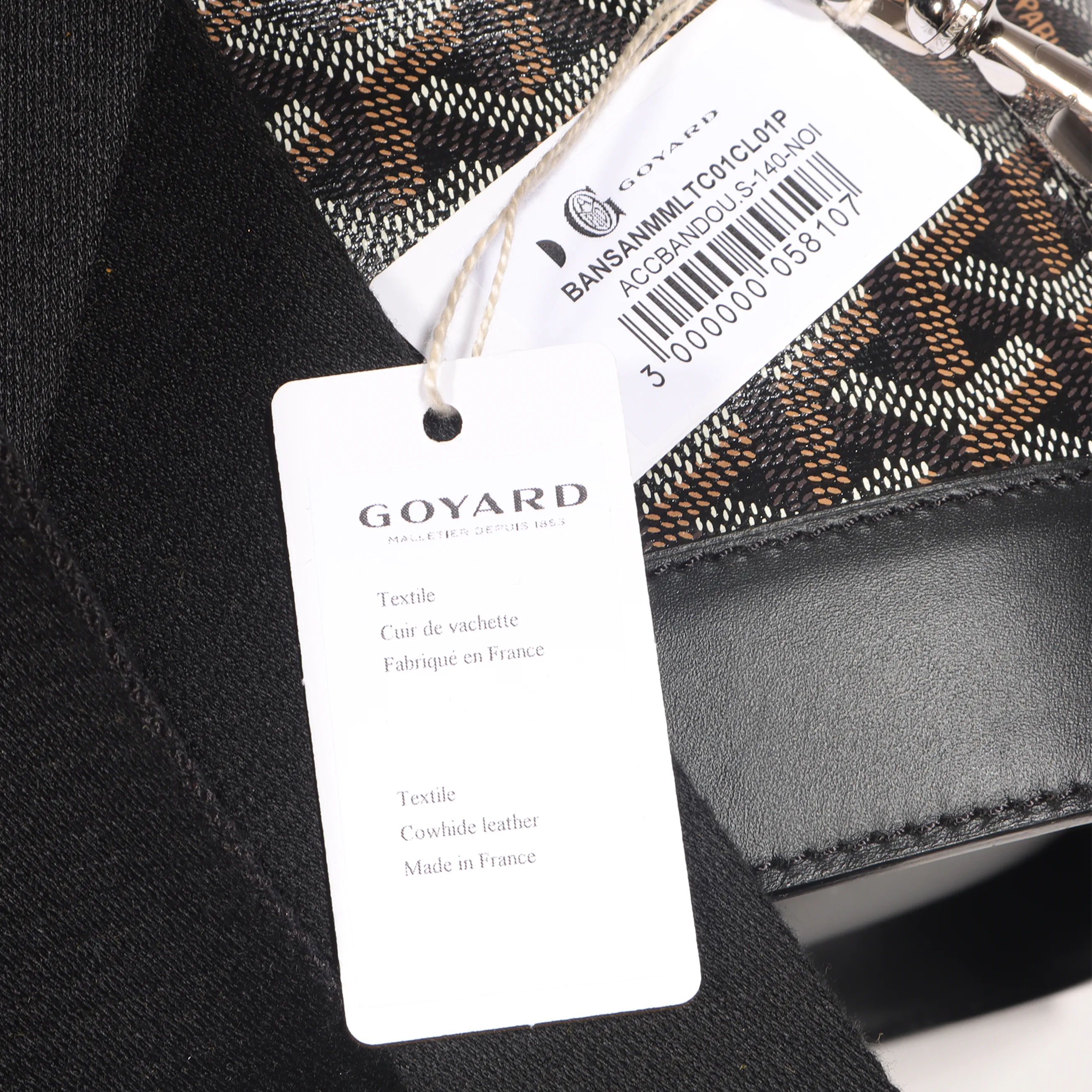 Goyardine Steamer PM 2 Backpack w/ Tags